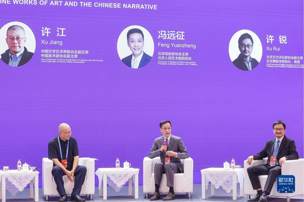 六台至尊下载